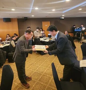전라남도교육청, 교육부 주관 지방교육재정분석 평가 우수기관 선정