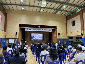 생명 지키는 첫걸음, 곡성 교직원 대상 심폐소생술 강화