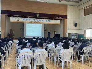 탐정과 함께하는 진로 탐정, 신직업의 세계를 열다 - 교육 | 코리아NEWS