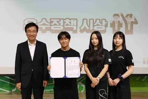 청소년의 아이디어가 정책이 되다, 전남미래국제고 '지역사회의 선택'을 받다