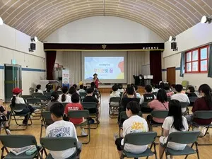상사초, 윤미경 작가와 함께 ‘나를 지키는 거절 연습’ 배워