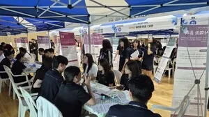 강진고, 자율형 공립고 2.0 ‘학생 맞춤형’ 교육과정의 새 장을 열다