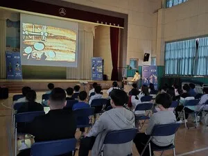 진상초, '샌드아트'로 흡연 예방 교육…몰입감 UP - 교육 | 코리아NEWS
