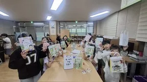 신대초, 놀이와 체험이 가미된 ‘세계 책의 날’ 독서 축제 성황리 마감 - 문화 | 코리아NEWS