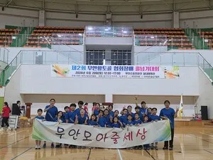 무안 ‘음악줄넘기’ 동아리, 대회서 대상 13명 포함 71명 수상