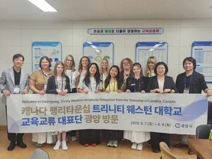 광영고, 캐나다 대학단 초청…실전 영어 수업으로 글로벌 역량 강화 - 교육 | 코리아NEWS