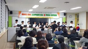 진도고, 2028 대입 전망과 고교학점제 해법 학부모와 공유
