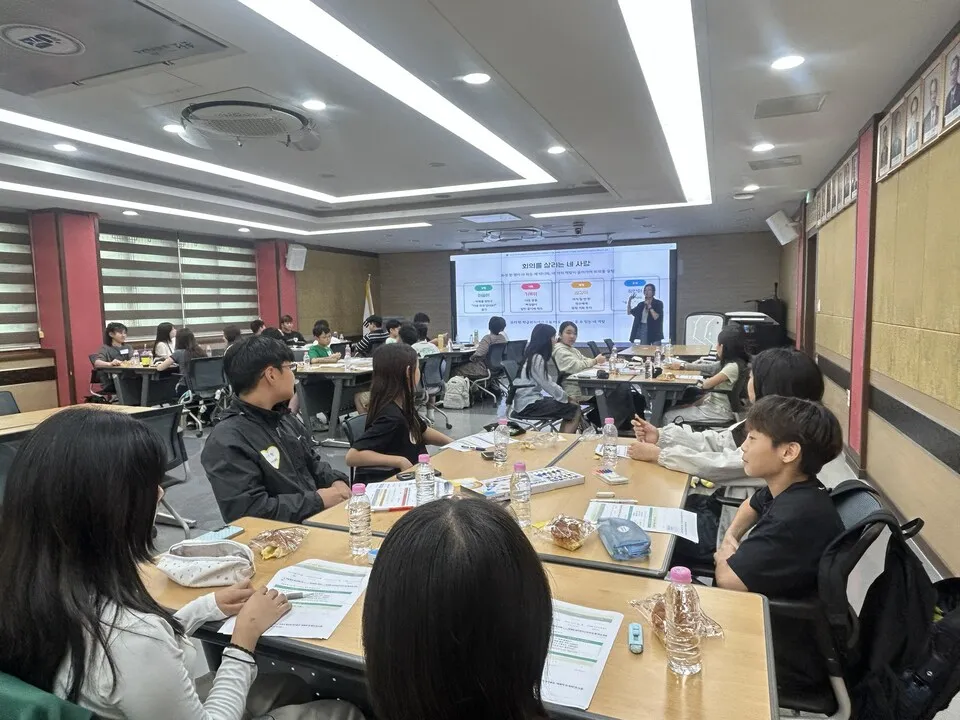 순천교육지원청, 학생자치연합회 리더십 강화 교육 운영