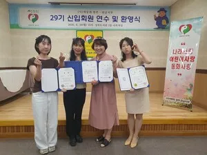 장성도서관 평생학습생·봉사단, 어른동화구연 대회 대거 수상