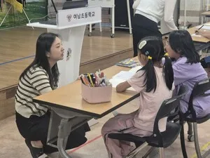 유튜버 ‘상가’ 팀, 여남초 방문해 꿈과 상상력 키우는 특별한 수업