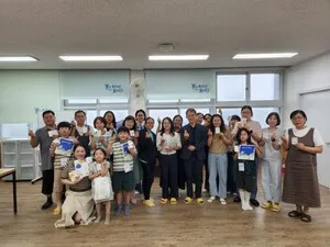 함평도서관, 김병하 작가 초청 생태 감수성 주제 강연 성료