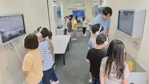 계산초, ‘달리는 과학실험실’로 미래 과학인 꿈 키운다