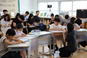 공산초, 독서로 세상을 바꾸는 긍정의 힘 기르다