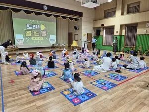 송현유치원, ‘독서골든벨’로 유아들의 문해력과 책 읽는 즐거움 키운다