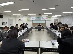 전남교육청, ‘공생의 교육생태계’ 조성 위한 교육자치협력지구 운영위 임시회 개최