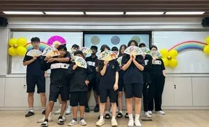 삼호서중, 이주배경학생 대상 ‘도전 한국어 골든벨’ 성황리 개최