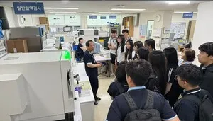 목포교육지원청, 의료 꿈나무 위해 '메디트립' 직업체험 개최