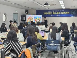 전남교육청, ‘AI·미디어 리터러시’ 교원 역량 강화 직무연수 개최