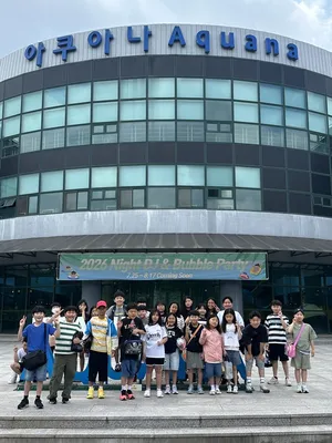 석곡초, 물살 가르며 즐긴 여름 체험학습…안전 속 ‘활기찬 호연지기’