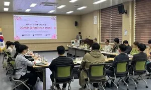 전남교육청, ‘교육발전특구 현장 찾아가는 컨설팅’ 운영