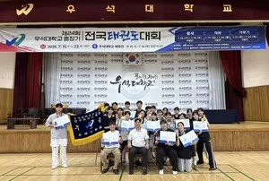 광주체고 태권도부, 전국대회서 남녀 동반 메달 폭풍 - 교육 | 시민의 눈
