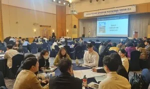 전남교육청-경찰, ‘처벌’ 넘어 ‘회복 중심’ 학폭 대응 체계 구축 - 교육 | 코리아NEWS