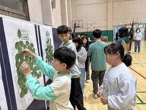 성산초, “우리는 지구 수호대!” 넷제로 실천 선언식 개최 - 교육 | 코리아NEWS