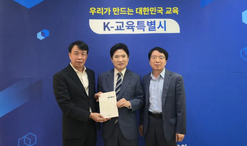 전남광주교육현장네트워크, 교육감에 정책 제안서 85건 전달 - 교육 | 전남광주인 뉴스