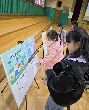 진상초, '탄소중립선도학교'로 생태전환과 2050 넷제로 실현 선도
