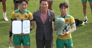 광주무진중 럭비부, 대통령기 전국대회 PLATE 부문 우승
