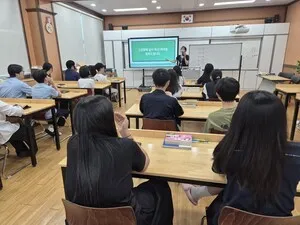 학교 경계 넘어 꿈을 잇다, 구례 3개교 '공동 진로캠프' 개최
