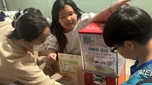 섬진강 고달초, ‘잔반 제로 퀴즈’로 식목일에 지구사랑 실천