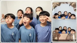 강진 계산초·군동초, 민화뮤지엄에서 공동배움의 감동을 만들다