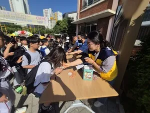 함께 만드는 행복한 학교, 3년째 이어진 사랑과 응원
