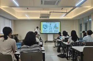 영암교육지원청, 생성형 AI 활용 연수로 유치원 교사 역량 강화 - 교육 | 코리아NEWS