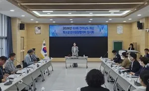 화순교육 협력의 새 차원 열린다…학교운영위원장협의회 임시회 개최
