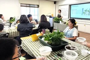 멘토와 멘티가 함께 떠나는 특별한 마음 여행, 장흥Wee센터
