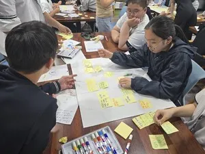 함평해보중, 농어촌공사와 손잡고 학생 주도 미래역량 키운다