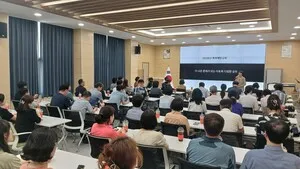 화순교육지원청, 교육 현장 관리자 대상 성폭력 예방교육 실시