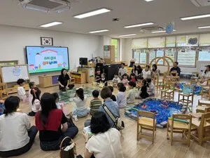 송현유치원, 보호자 공개수업과 생태전환교육 연수로 교육공동체 구축