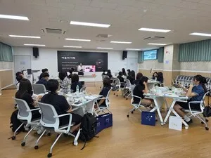 광양교육지원청, ‘마음이 건강한 광양교육’ 위해 학생심리지원 나서