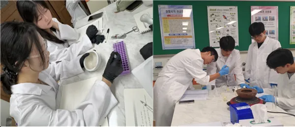 봉황고, ‘2026 Science Lab’ 과학캠프로 심화 탐구 역량 강화 - 교육 | 시민의 눈