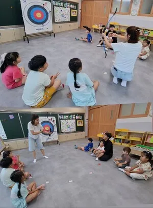 국대 코치와 함께한 양궁 체험, 유아들에게 ‘꿈과 도전’ 심어주다