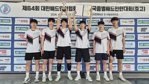 전남기술과학고, 협회장기 전국대회서 남자고등부 준우승 차지