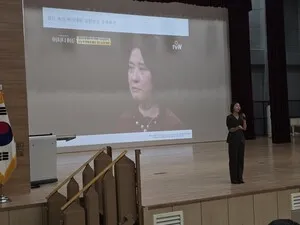 순천교육청, 관리자 대상 성희롱·성폭력 예방교육 실시