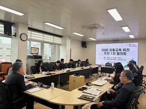 장흥교육, 2030 비전 실현 가속화…미래교육 13개 핵심 과제 공유 - 행정 | 코리아NEWS