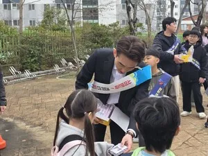 목포교육지원청, 등굣길에서 시작하는 변화, 학교폭력 예방은 문화 - 교육 | 코리아NEWS