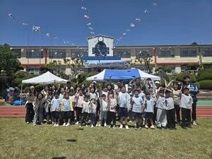 작은 학교가 만든 큰 화합, 동복초·아산초 어울림 한마당 개최