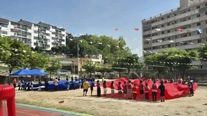 부모님과 함께 뛰놀며 배우는 즐거움, 광양가야초 '놀이마당'