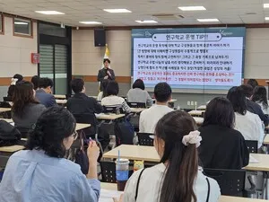 기록으로 완성하는 교원 연구 역량 강화…수업 개선 도모
